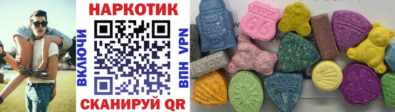 Купить Губкинский ТГК  APVP  ГАШИШ  Меф  COCAIN  Марихуана 