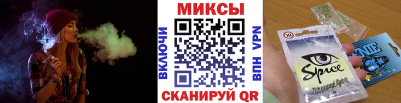 Бутират GHB  Губкинский 