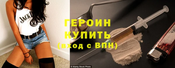 дмт Осташков
