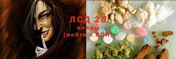 эйфоретик Остров