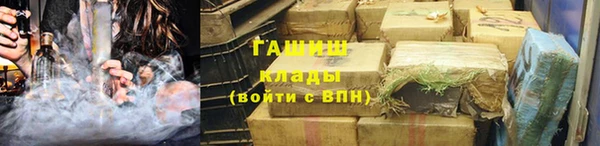 mdpv Нягань