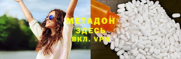гашик Няндома