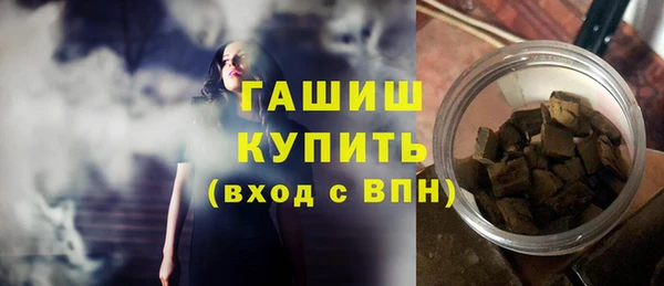 mdpv Нягань
