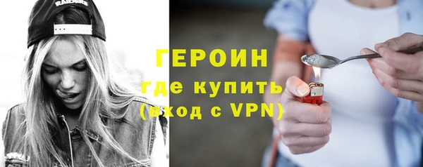 дмт Осташков