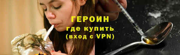 эйфоретик Остров