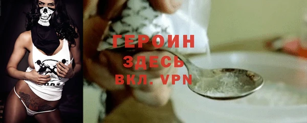 наркотики Нязепетровск