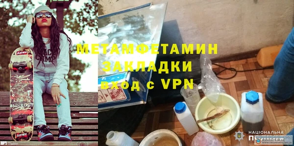 дмт Осташков