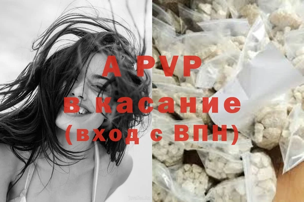 mdpv Нягань