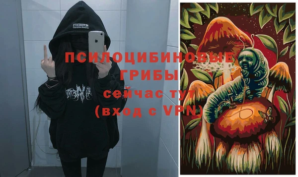наркотики Нязепетровск