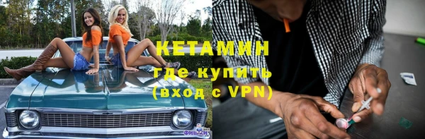 дмт Осташков