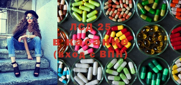 mdpv Нягань