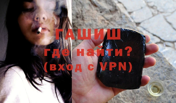 эйфоретик Остров
