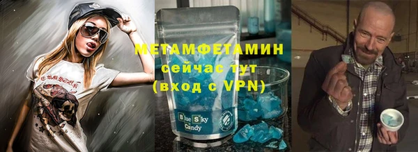 mdpv Нягань