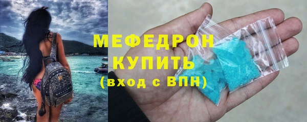 наркотики Нязепетровск