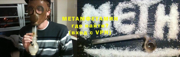 дмт Осташков
