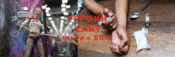 эйфоретик Остров