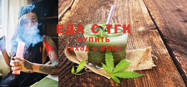 эйфоретик Остров
