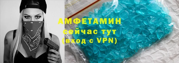 mdpv Нягань