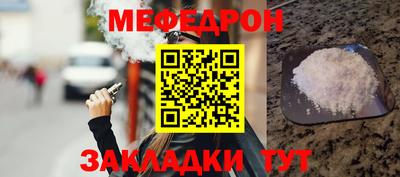 СК Гатчина