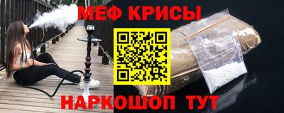 дистиллят марихуана Бугуруслан