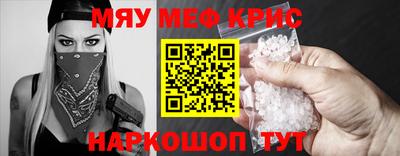 СК Гатчина