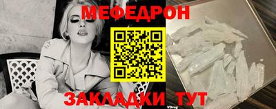 хмурый Гагарин