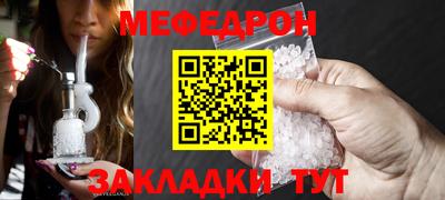 дистиллят марихуана Бугуруслан