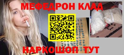 хмурый Гагарин