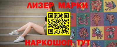 СК Гатчина
