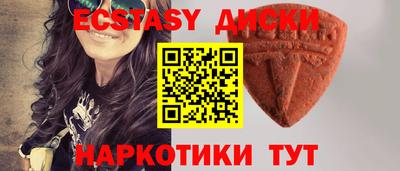 хмурый Гагарин