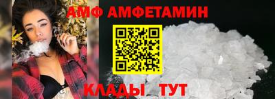 СК Гатчина