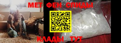 дистиллят марихуана Бугуруслан