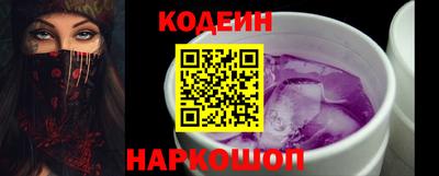 тгк Бузулук