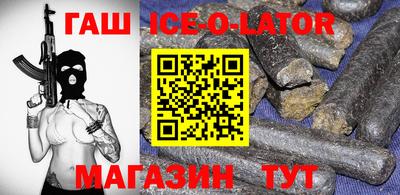 тгк Бузулук