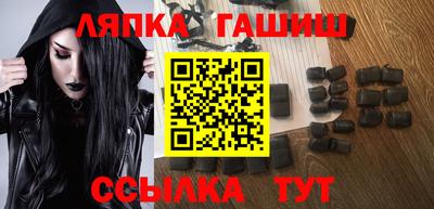 дистиллят марихуана Бугуруслан