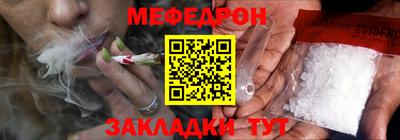 хмурый Гагарин