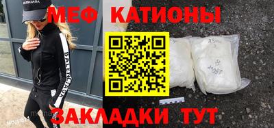 тгк Бузулук