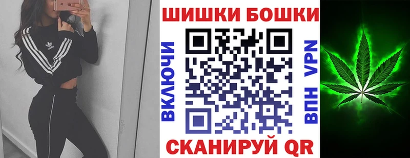 Конопля тримм дарнет шоп Губкинский